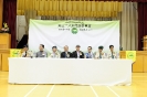2012年6月2日 第三十六屆區務委員會週年大會及就職典禮